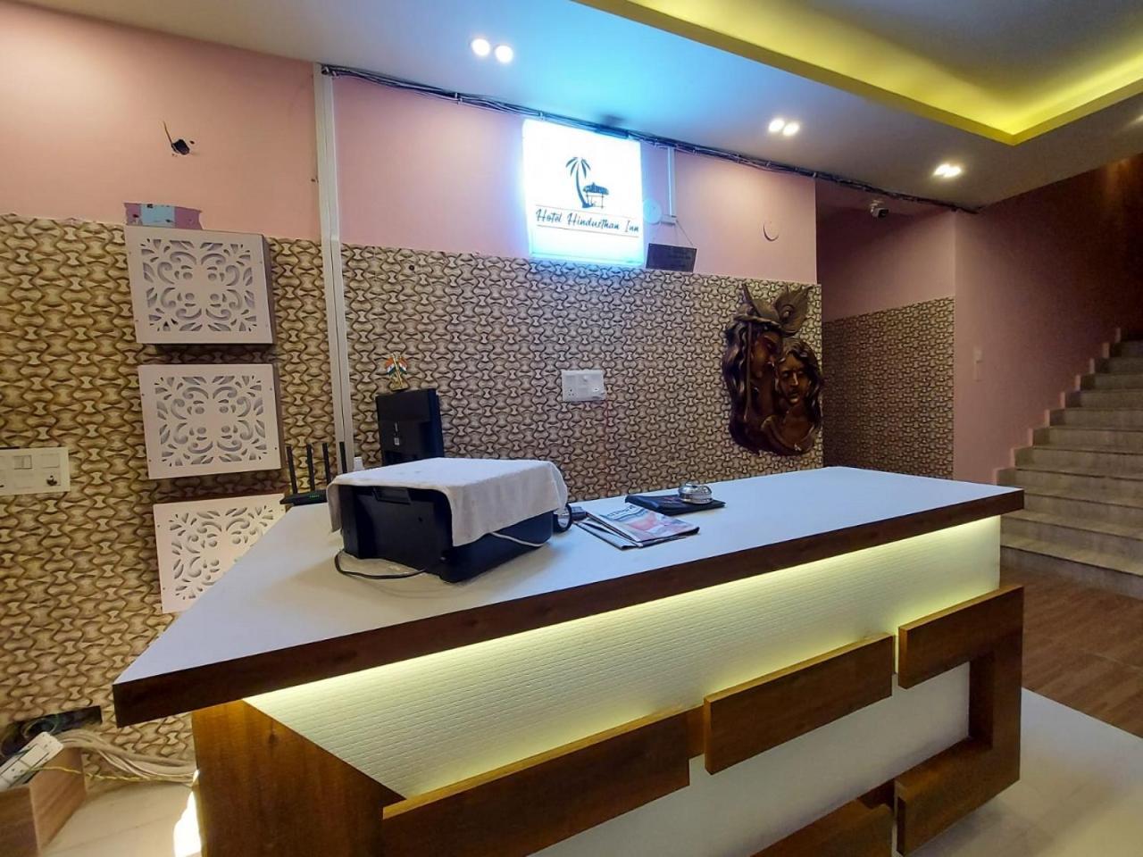 Hotel Hindusthan Inn Mandarmani Exterior photo
